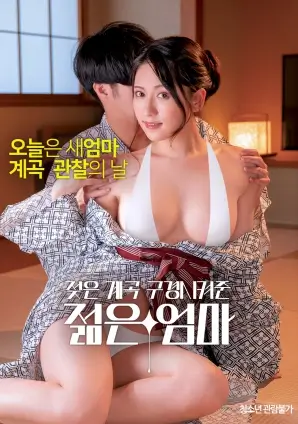 权力的游戏：龙之家族