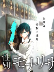 龙之传说